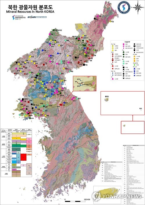 북한 광물자원 분포도