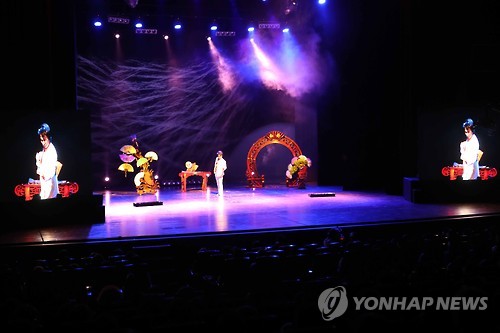 내년 부산 세계마술올림픽에 북한 마술팀 출전할 듯