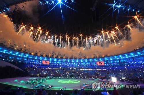 <올림픽> 리우올림픽 성대한 개막