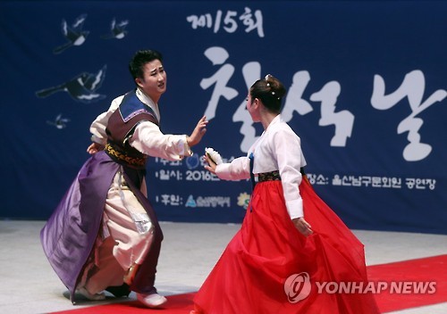 울산 칠석날한마당 28일 개최…학춤·차시음회 등 풍성