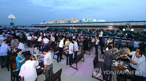 평양 대동강맥주 축전