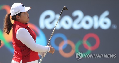 <올림픽> 박인비 '여자골프 첫 금메달 노린다'