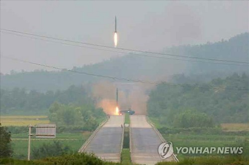 北, '김정은 참관' 노동미사일 발사 사진 9장 공개