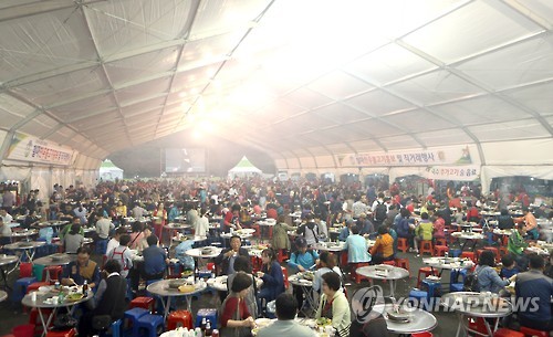 부산 기장군 철마 한우 불고기 축제 개막