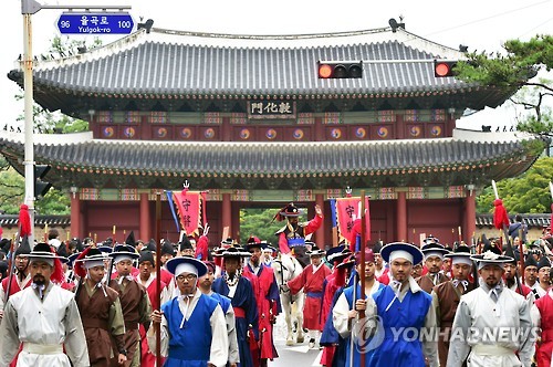 '정조대왕 능행차' 재현