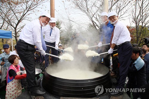 이천쌀문화축제 축제글로벌 대상 수상