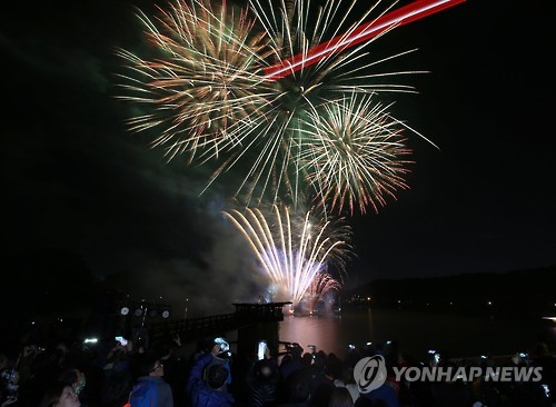 울산MBC·경상일보, 28일 선암호수 가요제·불꽃쇼 개최
