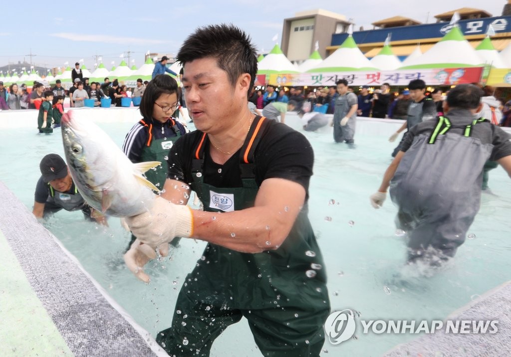 '맨손 방어잡이의 화끈한 손맛'