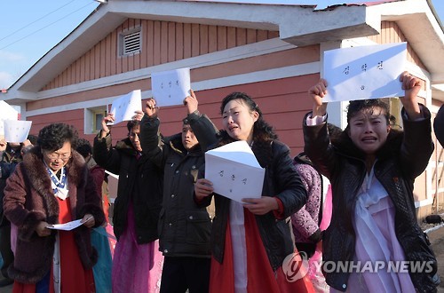 입주하는 북한 수해지역 이재민들