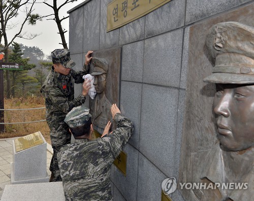 해병대, 고 서정우·문광욱 위령탑 방문