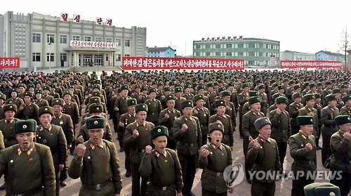 북한 군민련환모임