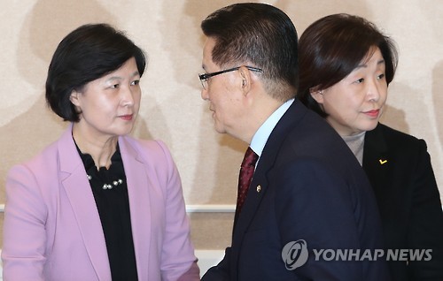 '탄핵안 논의' 비상 걸린 야3당
