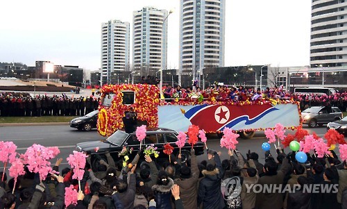 북한 여자 20세 이하 축구대표팀 '금의환향'