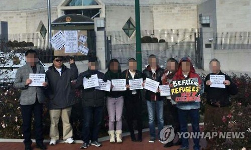 美중국대사관 앞 탈북자북송 반대 시위