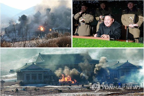 북한 김정은, '청와대 타격방법 확인' 목적 전투훈련 참관