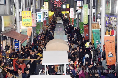 [울산소식] 중구 큰애기야시장, 1주년 기념행사 11일 개최
