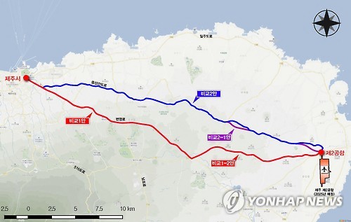 제주시∼제2공항 도로노선 입지 대안