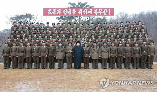 北 김정은, 새해 첫 군부대 시찰…"훈련에만 전심전력"