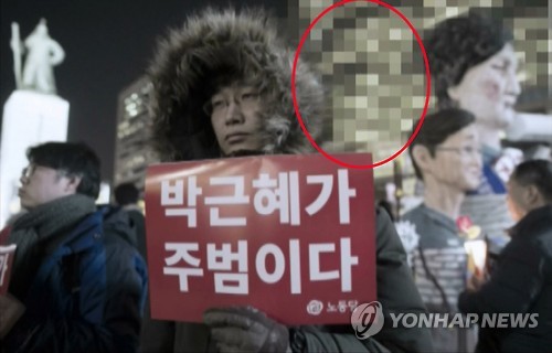 北TV, 촛불집회 보도에 정부청사·고층건물 또 모자이크