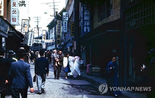 해방 후 서울 북창동 거리 풍경