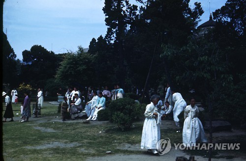 해방 후 서울 덕수궁 풍경