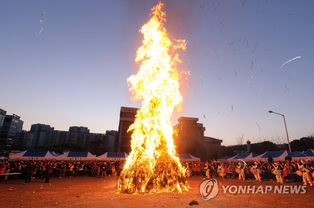 달집태우기[연합뉴스 자료사진]