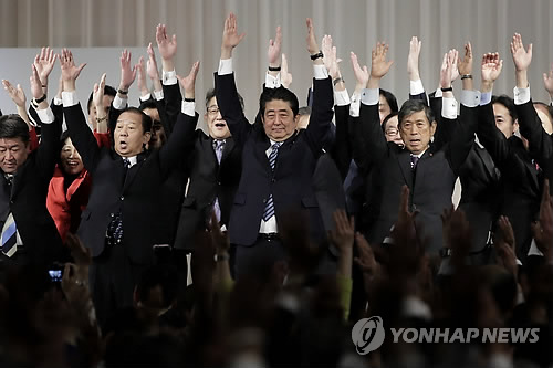 아베 최장기 집권 길…日여당, 총재임기 연장 결정