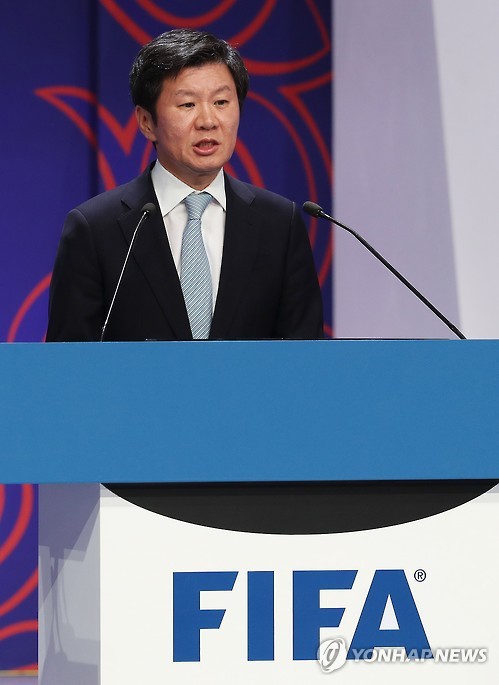 FIFA ȸ  缱  ౸ȸ.