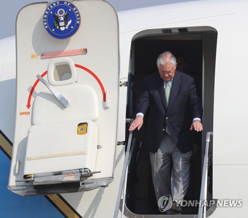 한국 첫 방문한 틸러슨 미 국무장관