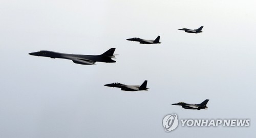 한반도 상공 B-1B