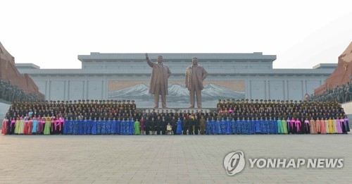北 김정은, 증·개축 마친 조선혁명박물관 시찰