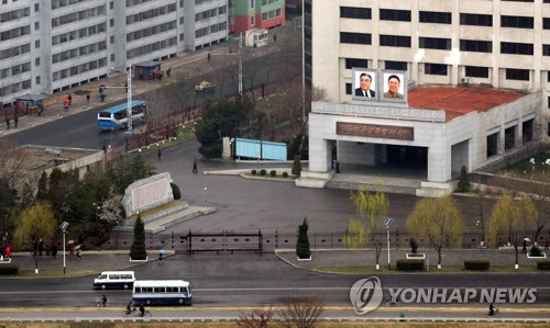 북한의 대표 이공계 대학인 김책공업종합대학