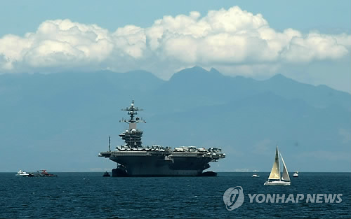 美항모 '칼빈슨', 한반도 인근 서태평양 이동…北위협 대비