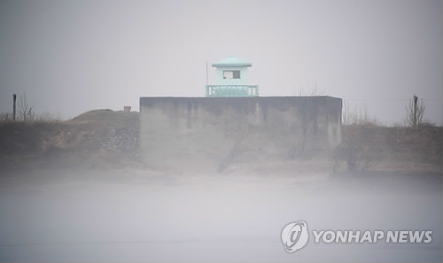 中매체 "美韓군대 38선 넘어 침략 땐 즉시 군사개입"