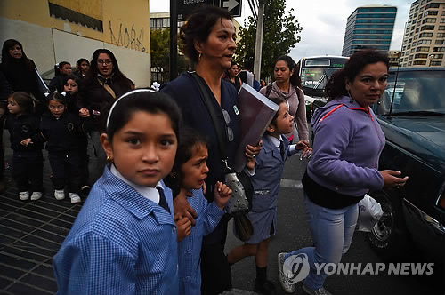 칠레 인근 태평양서 규모 7.1 지진