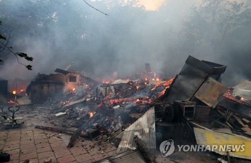 흔적만 남은 민가