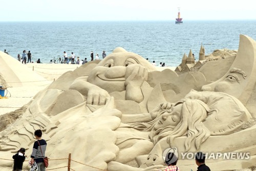 해운대 모래축제