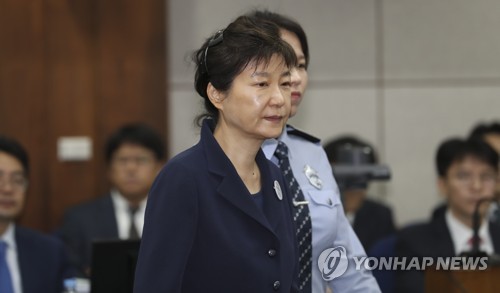 재판 받는 박근혜 전 대통령