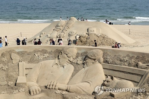 세계 유명 조각가 10명이 만든 해운대 모래축제 개막