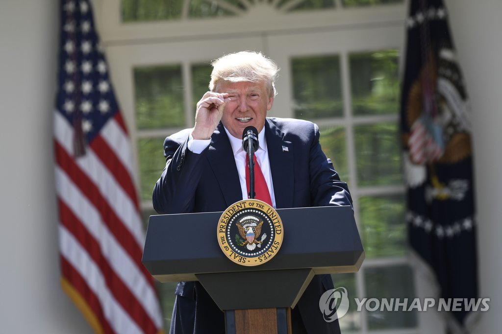 파리 기후협정 탈퇴 발표하는 트럼프 미국 대통령