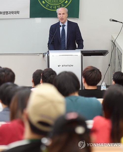 로저 콘버그 노벨상 석학교수 건국대 특강