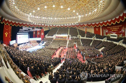 북한, '화성-14형' 시험발사 성공 기념공연…김정은 참석