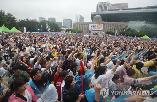 성소수자 차별없는 세상을 서울광장서 빗속 퀴어축제(종합)