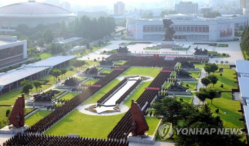 북한군, 7·27 맞아 충성 결의대회