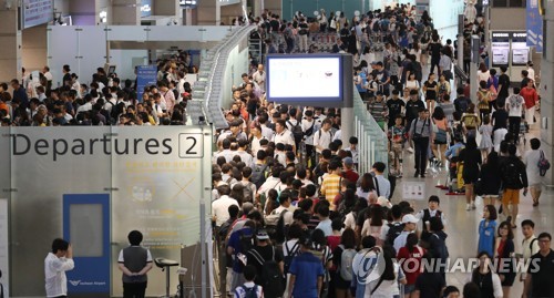 인천공항 오늘 해외여행객 10만9천명 역대 최다 예상