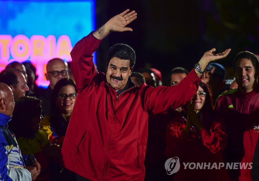 베네수엘라 마두로, 제헌의회 선거 '승리 선언'