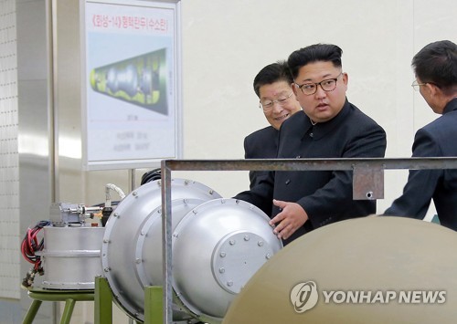 9월 초 핵무기병기화사업 현지지도하는 김정은