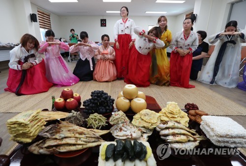 울산 태화강서 외국인 한가위 큰잔치 24일 개최