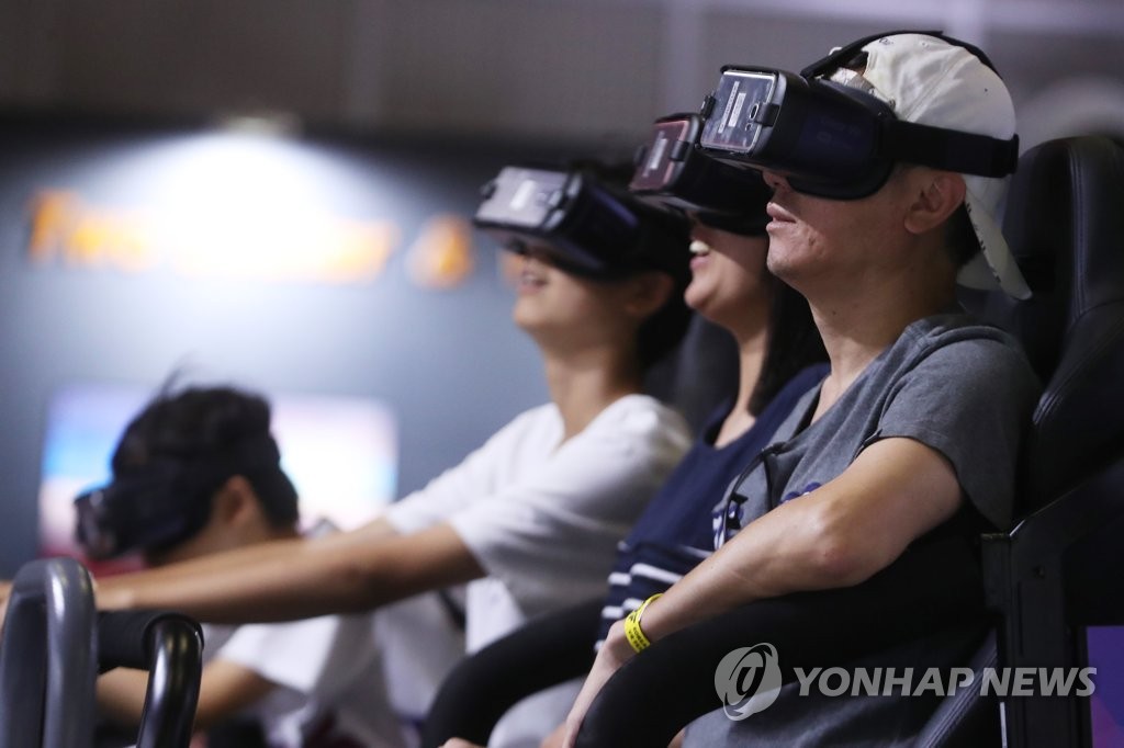 VR 체험 [연합뉴스 자료 사진]