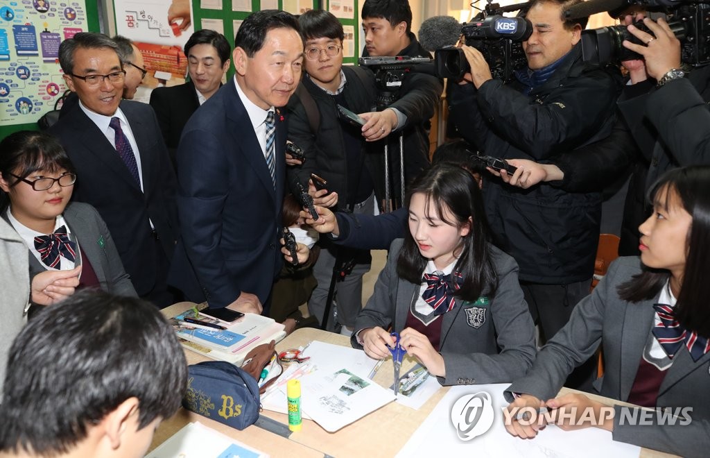 김상곤 부총리, 고교학점제 우수학교 방문